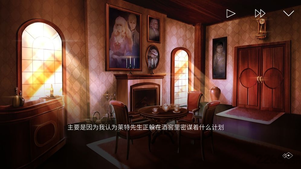 ׯ԰ðռѰ V1.1.9