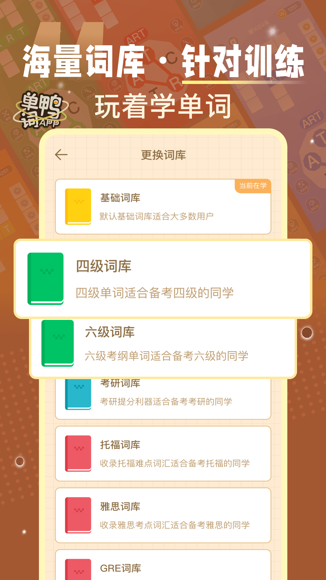 ѼѰapp 2.5.5