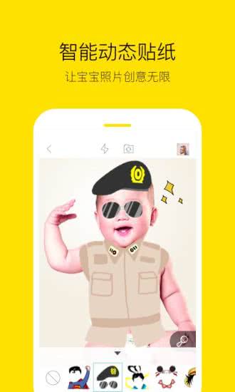 Сʱֻ V9.70.1