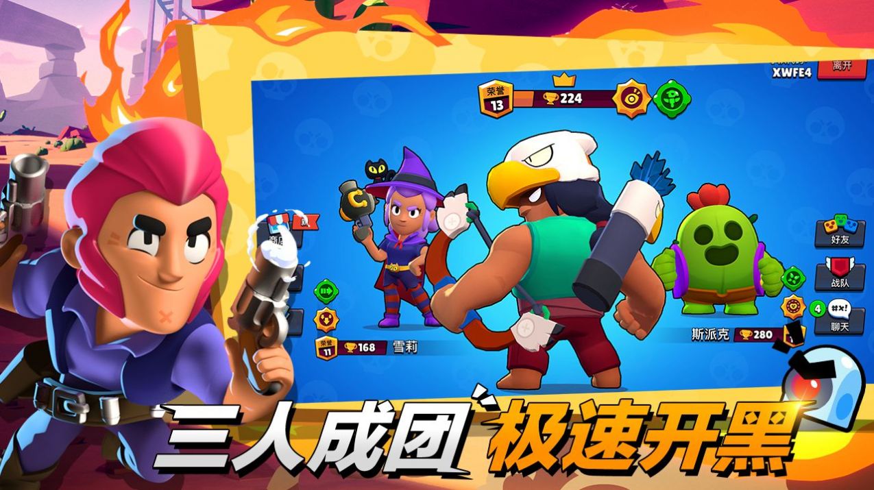 ҰҶֻ V1.0.0