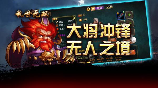 ˫Ѱ v1.0.5