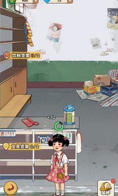 С V1.0.10