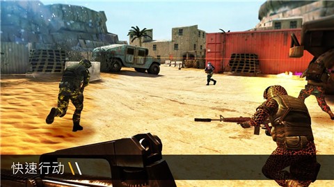 ӵϷ V1.81.1