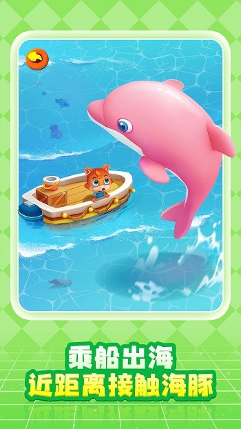 ԰Ϸ V9.61.00.02