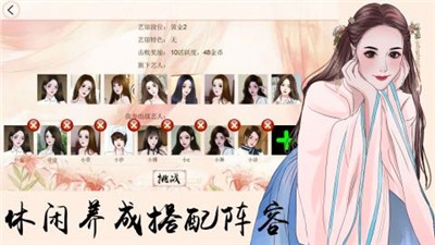 ¥ V1.2