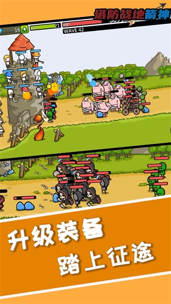 սֻ V1.0.8