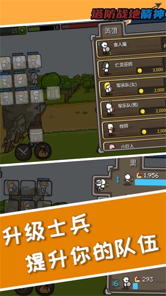 սֻ V1.0.8