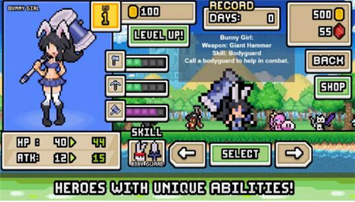 ģذװ V1.0.8.1