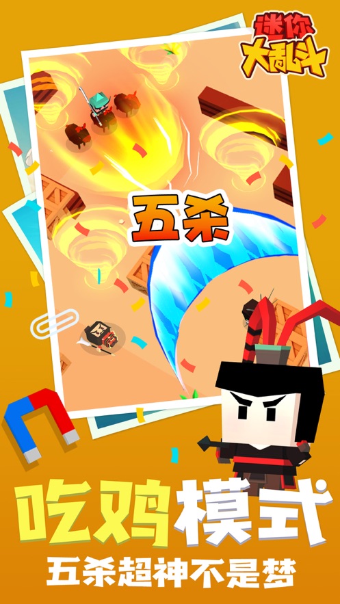 Ҷ V3.1.5