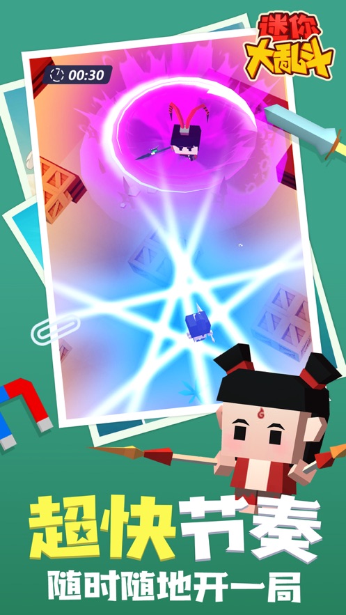 Ҷ V3.1.5