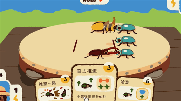 湫԰İ v1.0