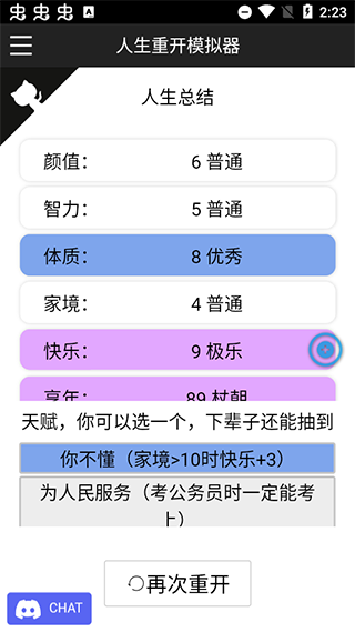 ؿģذװ V3.0
