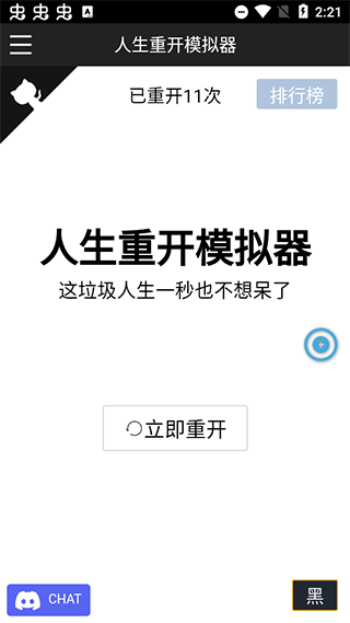 ؿģذװ V3.0