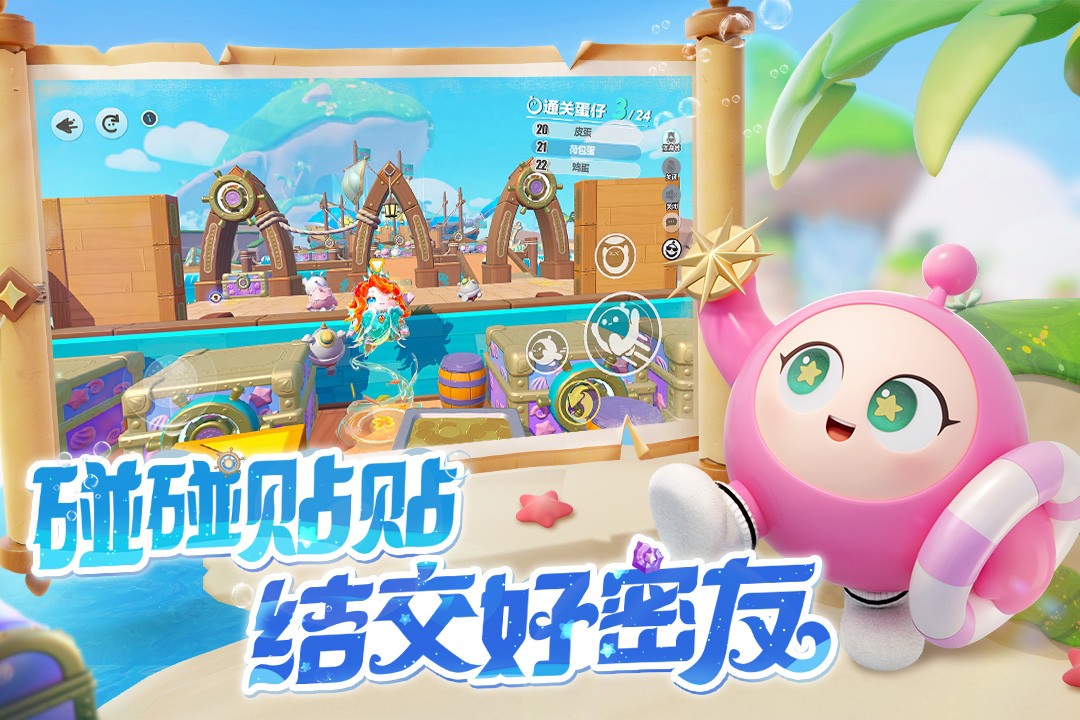 ɶٷ汾 v1.0.113