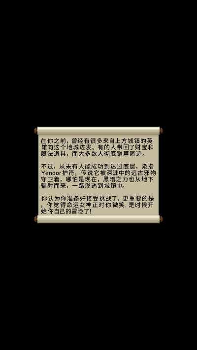 ص V0.8.1
