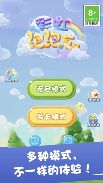 ʺ v1.0.1