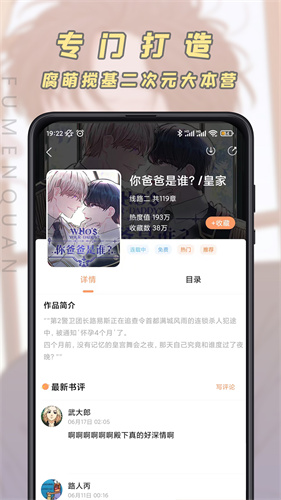 jkѰ v8.9.2