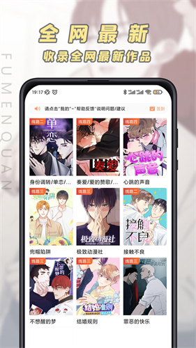 jkѰ v8.9.2