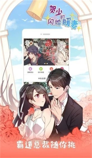 jk v8.9.2