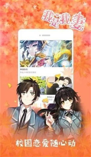 jk v8.9.2