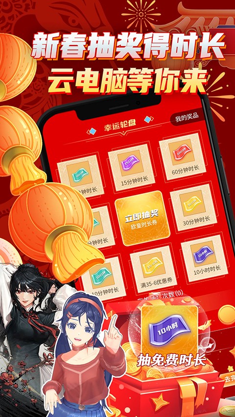 ƵԹٷذװ 5.3.4