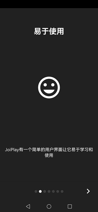 JoiPlay v1.20.410-patreon
