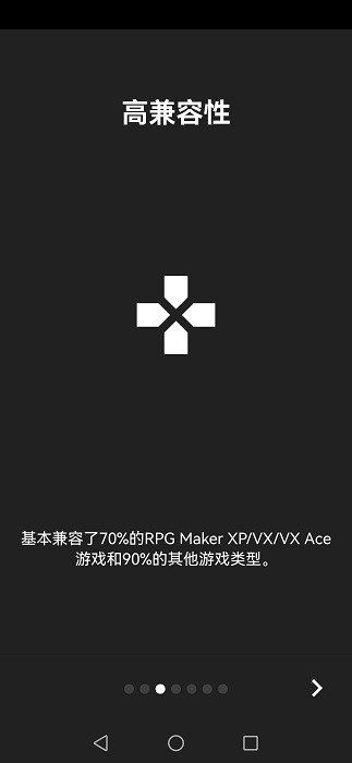 JoiPlay v1.20.410-patreon