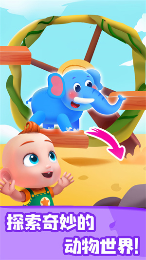 JoJo֪° v9.81.00.00