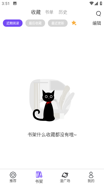 ʿҳذװ 1.7