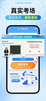 ݵProֻذװ 1.3.0