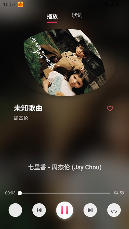 Ϲappذװ 1.0.1