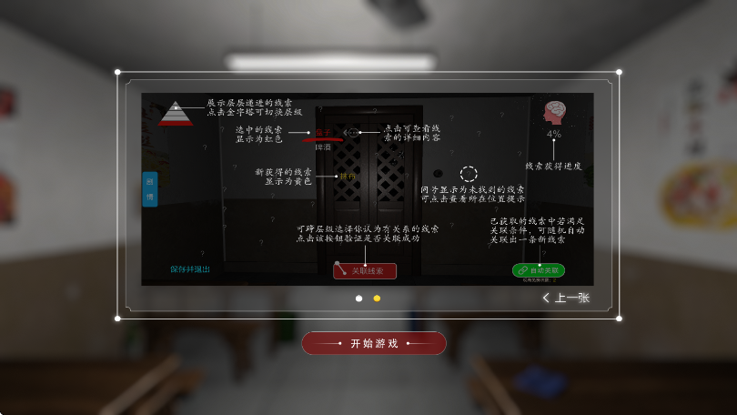 ɰ:Сݹٷ v1.0.1