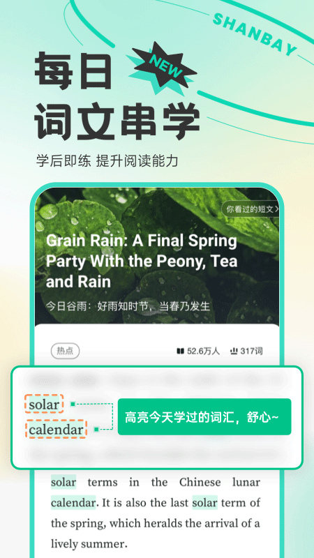 ȱʹٷذװ 8.0.801