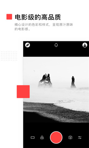 VUEVlogٷ 3.5.1.1