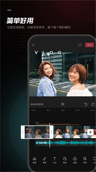JYɰ v9.6.0