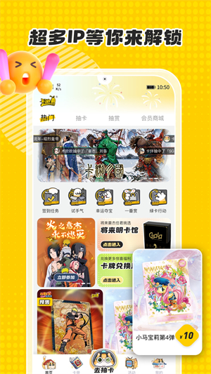 KAYOU v1.18.0