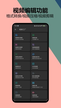 kbƵ v1.1.6
