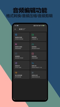 kbƵ v1.1.6