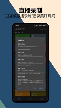 kbƵ v1.1.6