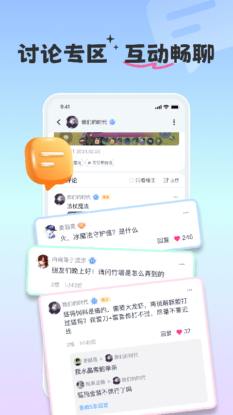 ٷ 3.9.1