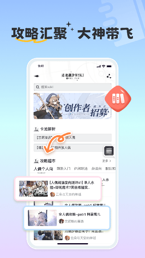 ٷ 3.9.1