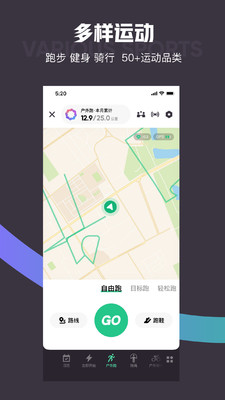 keep˶ v8.1.10