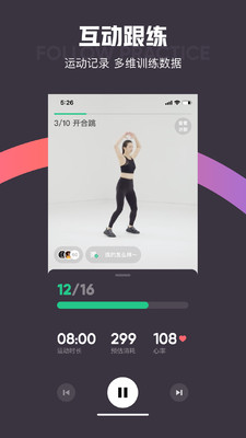 keep˶ v8.1.10