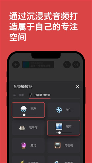 keoplusſռapp v2.0.4