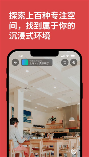 keoplusſռapp v2.0.4