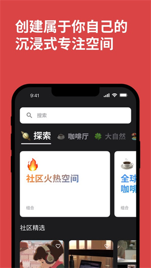 keoplusſռapp v2.0.4