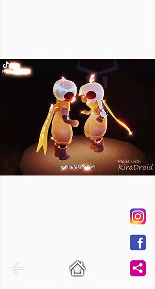KiraDroid v2.3.1