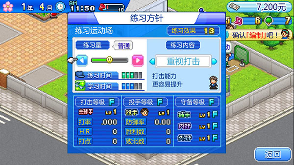  V1.1.0