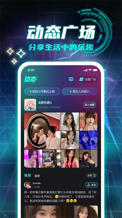 KISɶapp v1.0.4