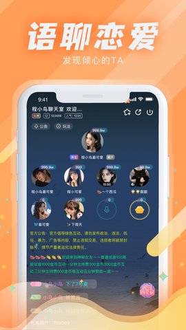 Kiss׿ v1.2.4
